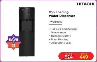 Eros Hitachi Top Loading Water Dispenser offer