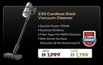 Eros Z30 Cordless Stick Vacuum Cleaner offer