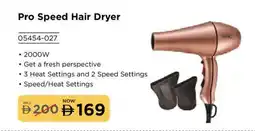 Eros Pro Speed Hair Dryer offer
