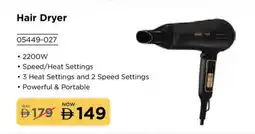 Eros Hair Dryer offer