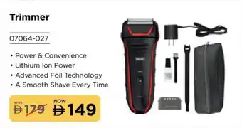 Eros Trimmer offer