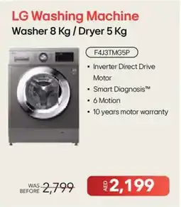 Eros LG Washing Machine offer