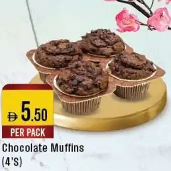 West Zone Supermarket Chocolate Muffins 4's offer
