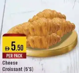 West Zone Supermarket Cheese Croissant 5's offer