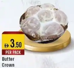 West Zone Supermarket Butter Crown offer