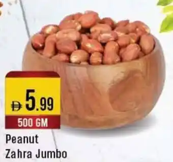 West Zone Supermarket Peanut Zahra Jumbo offer