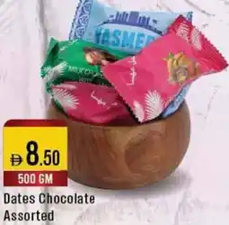 West Zone Supermarket Dates Chocolate offer