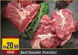 West Zone Supermarket Beef Shoulder Pakistan offer