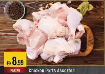 West Zone Supermarket Chicken Parts Assorted offer