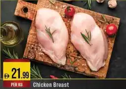 West Zone Supermarket Chicken Breast offer