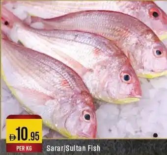 West Zone Supermarket Sarar / Sultan Fish offer