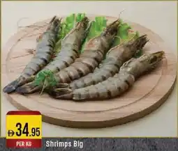 West Zone Supermarket Shrimps Big offer