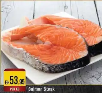 West Zone Supermarket Salmon Steak offer