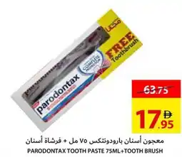 Ajman Market Parodontax tooth paste + tooth brush offer