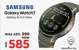 Nesto Samsung Galaxy Watch7 offer
