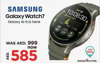 Nesto Samsung Galaxy Watch7 offer