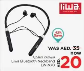 Nesto Liwa Bluetooth Neckband LW-N70 offer