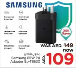 Nesto Samsung 65W Pd Adapter Ep-T6530 offer