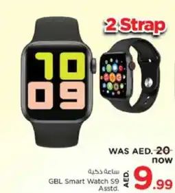 Nesto GBL Smart Watch S9 Asstd. offer