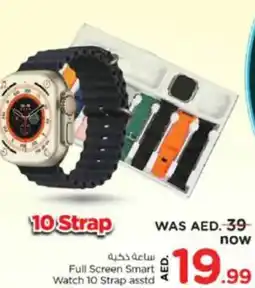 Nesto Full Screen Smart Watch 10 Strap asstd offer