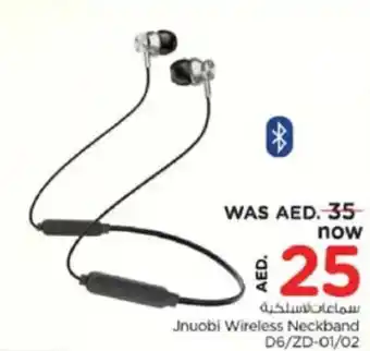Nesto Jnuobi Wireless Neckband D6/ZD-01/02 offer