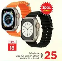 Nesto GBL full Screen Smart WatchUltra Asstd. offer