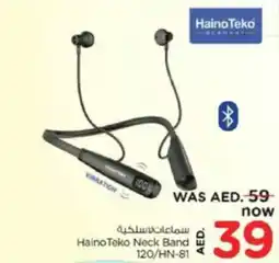 Nesto HainoTeko Neck Band 120/HN-81 offer