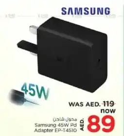 Nesto Samsung 45W Pd Adapter EP-T4510 offer
