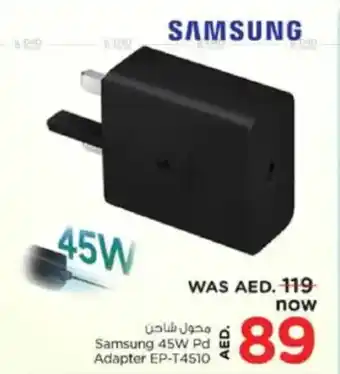 Nesto Samsung 45W Pd Adapter EP-T4510 offer
