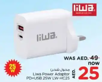 Nesto Liwa Power Adaptor PD+USB 25W LW-HC25 offer