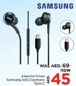 Nesto Samsung AKG Earphone Type-C offer