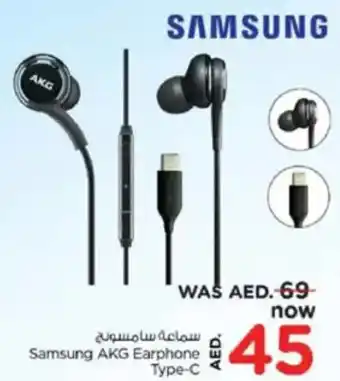 Nesto Samsung AKG Earphone Type-C offer