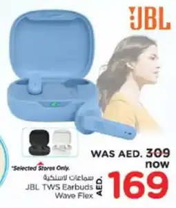 Nesto JBL TWS Earbuds Wave Flex offer