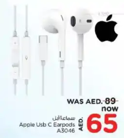 Nesto Apple Usb C Earpods A3046 offer
