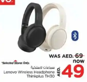 Nesto Lenovo Wireless Headphone Thinkplus TH30 offer