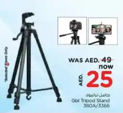 Nesto Gbl Tripod Stand 380A/3366 offer