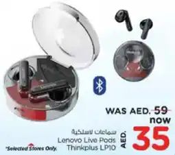 Nesto Lenovo Live Pods Thinkplus LP10 offer