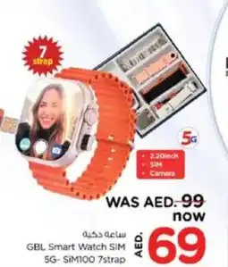Nesto GBL Smart Watch SIM offer