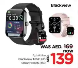 Nesto Blackview 1.85In HD Smart watch-R50 offer