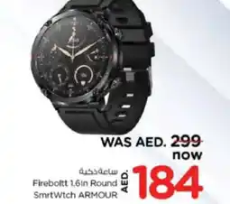 Nesto Fireboltt 1.6In Round SmrtWtch ARMOUR offer