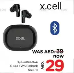 Nesto X-Cell TWS Earbuds Soul-16 offer