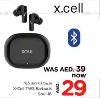 Nesto X-Cell TWS Earbuds Soul-16 offer