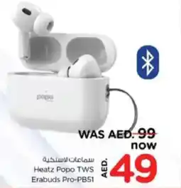 Nesto Heatz Popo TWS Erabuds Pro-PB51 offer