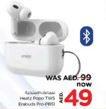 Nesto Heatz Popo TWS Erabuds Pro-PB51 offer