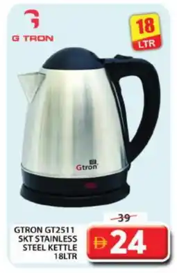 Grand Hyper Market GTRON Kettle offer