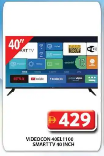 Grand Hyper Market VIDEOCON Smart TV offer