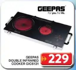 Grand Hyper Market GEEPAS Infrared Cooker offer