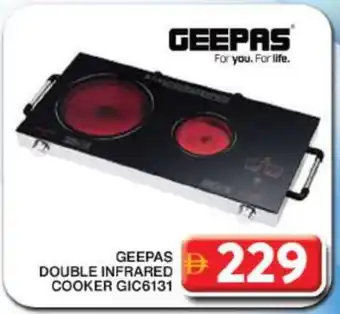 Grand Hyper Market GEEPAS Infrared Cooker offer