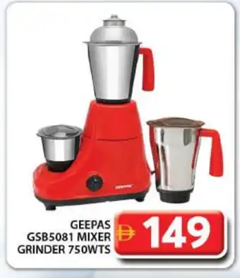 Grand Hyper Market GEEPAS Mixer / Grinder offer