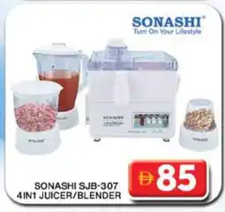 Grand Hyper Market SONASHI Mixer / Grinder offer